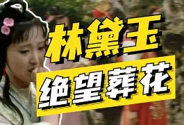 Karsa焦点对战，费德勒与30激战曼联分钟，大比分获胜胜负难料！全场沸腾不已的简单介绍
